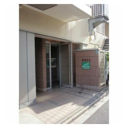 ビエントの物件内観写真